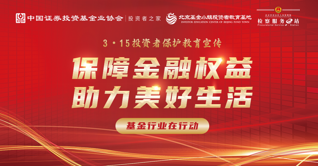 首页 | J9集团公司官网