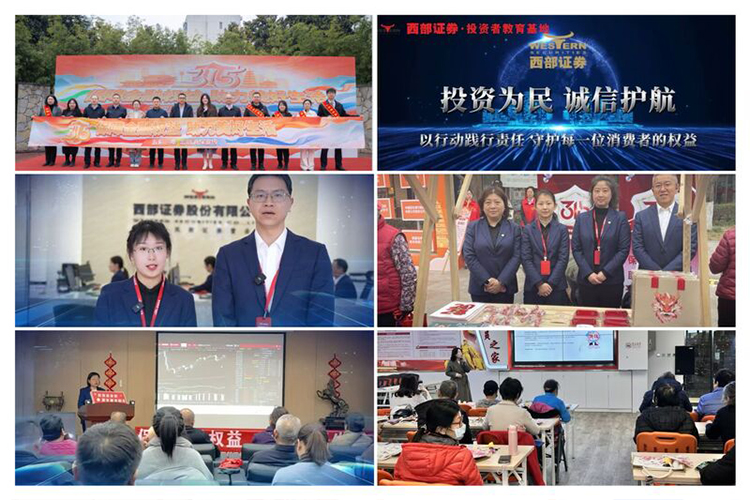 首页 | J9集团公司官网