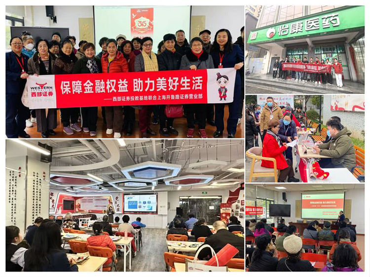 首页 | J9集团公司官网