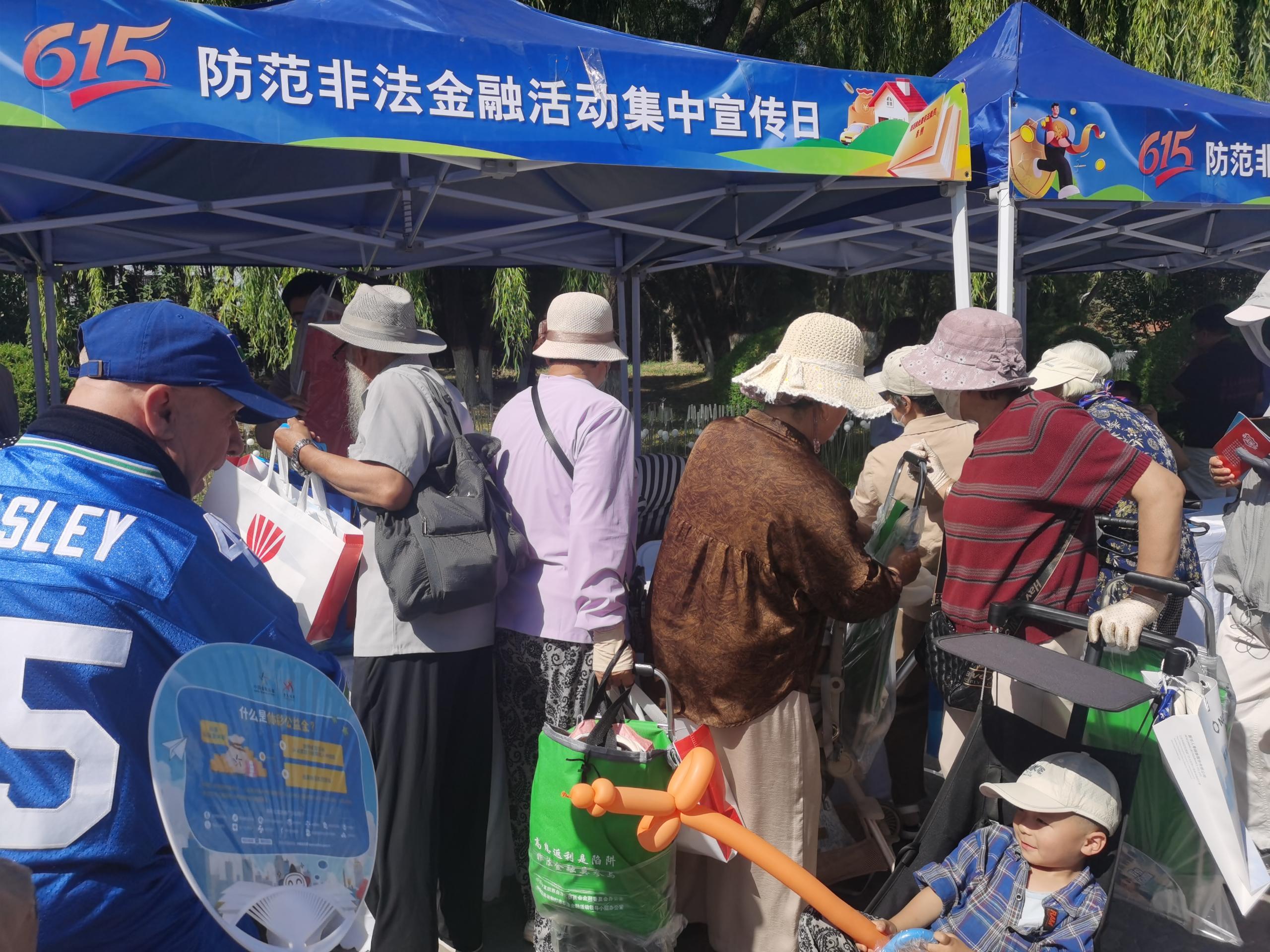 首页 | J9集团公司官网
